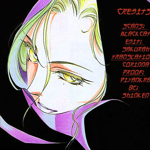 Kung-Fu Girl Juline Chapter 7.1 cover
