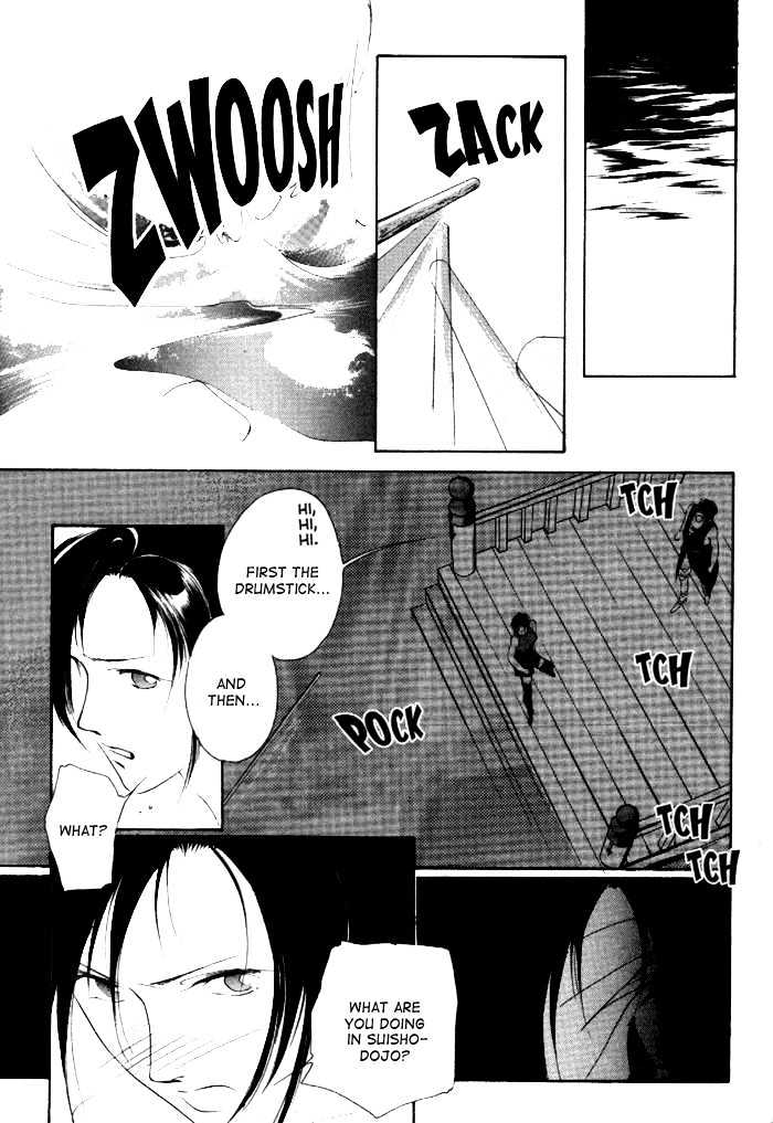 Kung-Fu Girl Juline Chapter 7.2 page 2 - Chapter 7.2