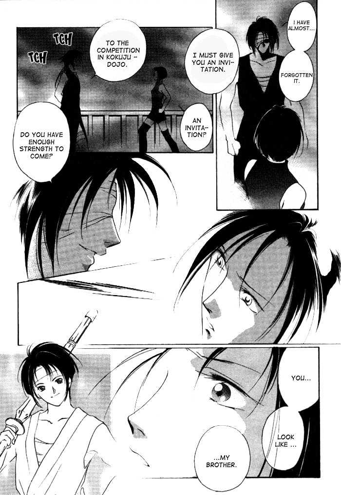 Kung-Fu Girl Juline Chapter 7.2 page 3 - Chapter 7.2
