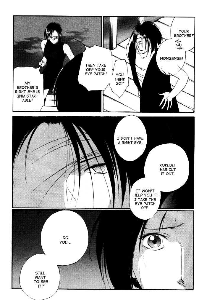 Kung-Fu Girl Juline Chapter 7.2 page 4 - Chapter 7.2