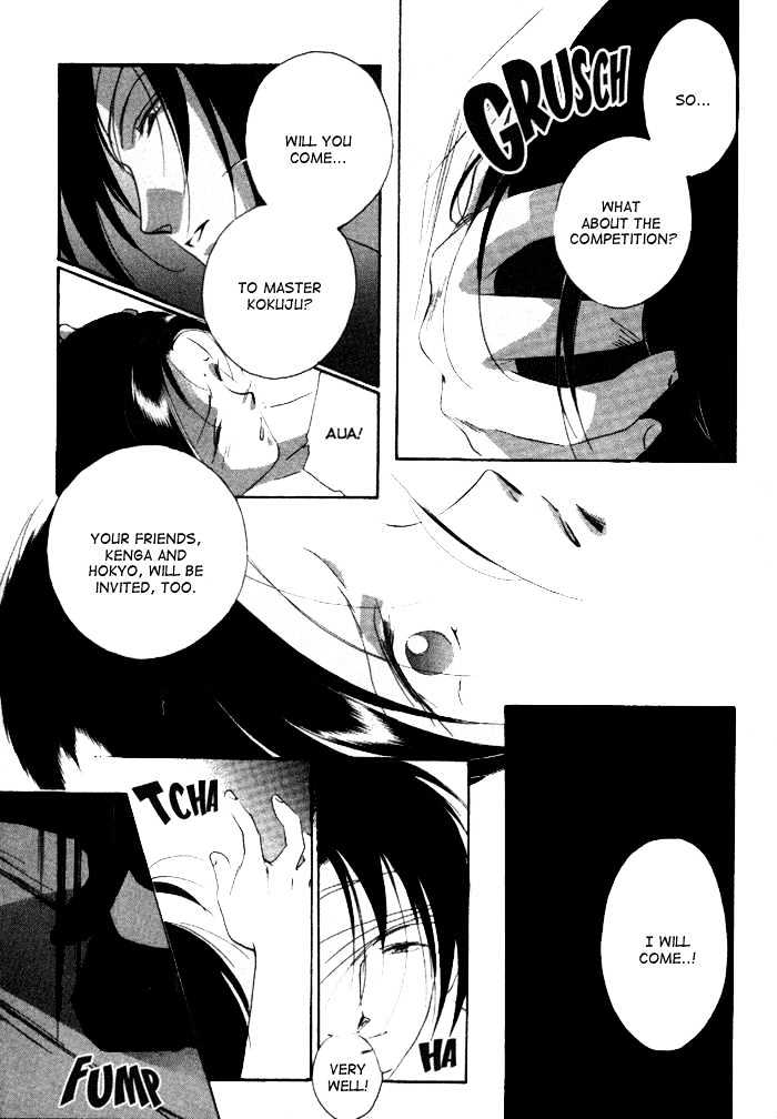 Kung-Fu Girl Juline Chapter 7.2 page 6 - Chapter 7.2