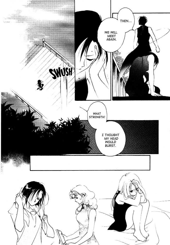 Kung-Fu Girl Juline Chapter 7.2 page 7 - Chapter 7.2