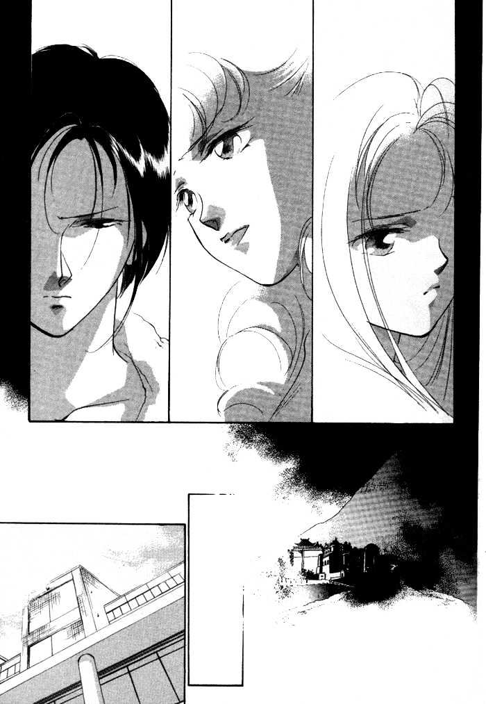 Kung-Fu Girl Juline Chapter 7.2 page 8 - Chapter 7.2
