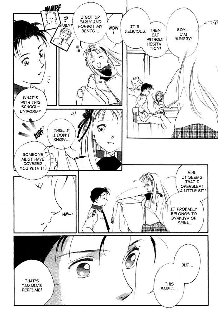 Kung-Fu Girl Juline Chapter 8 page 11 - Chapter 8