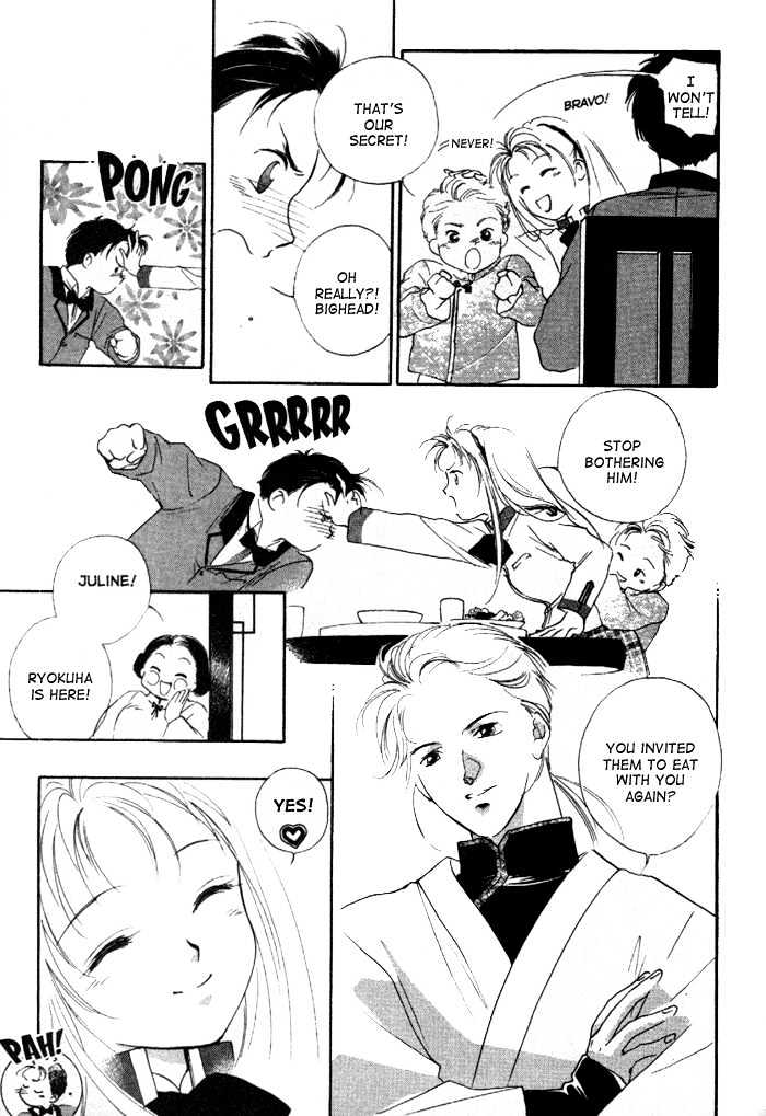 Kung-Fu Girl Juline Chapter 8 page 14 - Chapter 8