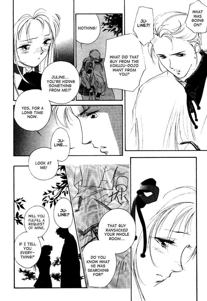 Kung-Fu Girl Juline Chapter 8 page 17 - Chapter 8