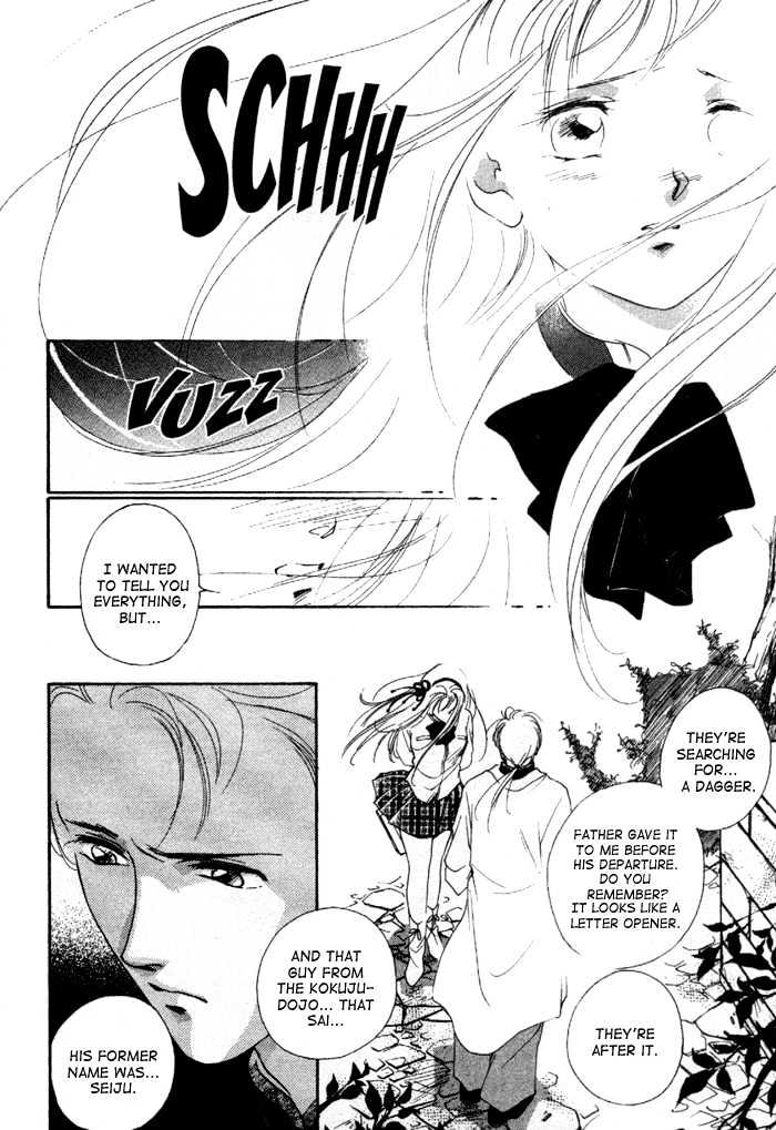 Kung-Fu Girl Juline Chapter 8 page 19 - Chapter 8