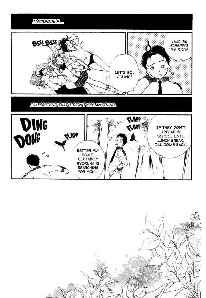 Kung-Fu Girl Juline Chapter 8 page 2 - Chapter 8
