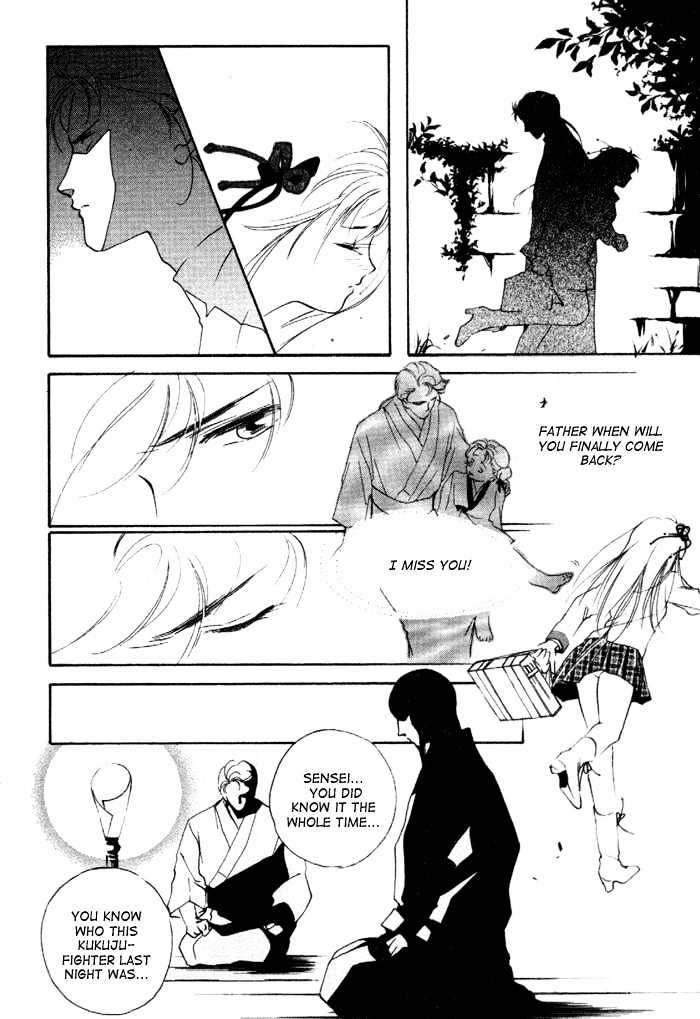 Kung-Fu Girl Juline Chapter 8 page 21 - Chapter 8