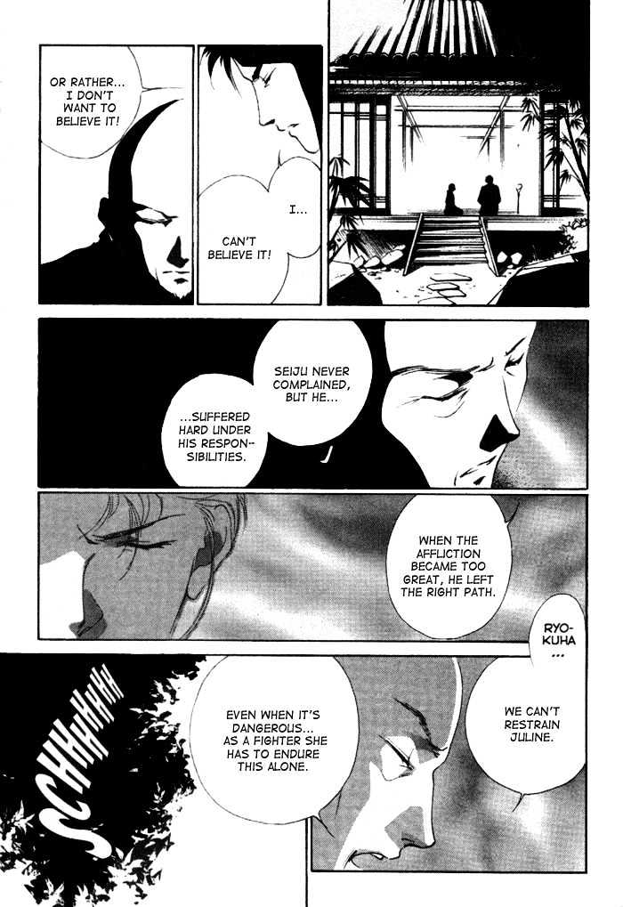Kung-Fu Girl Juline Chapter 8 page 22 - Chapter 8