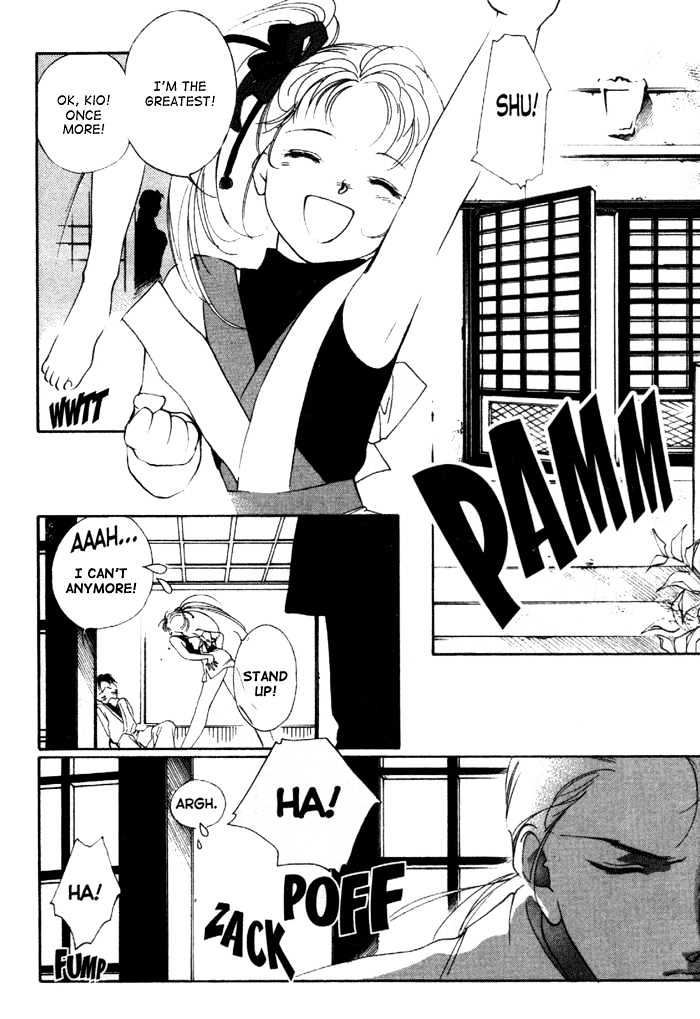 Kung-Fu Girl Juline Chapter 8 page 23 - Chapter 8