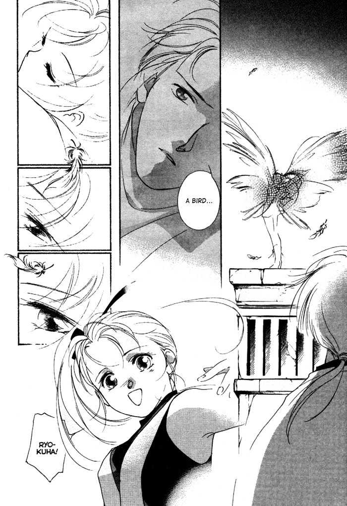 Kung-Fu Girl Juline Chapter 8 page 25 - Chapter 8
