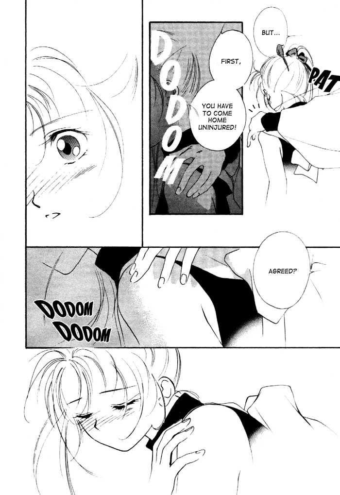 Kung-Fu Girl Juline Chapter 8 page 29 - Chapter 8