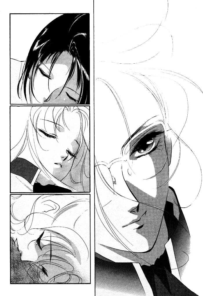 Kung-Fu Girl Juline Chapter 8 page 3 - Chapter 8