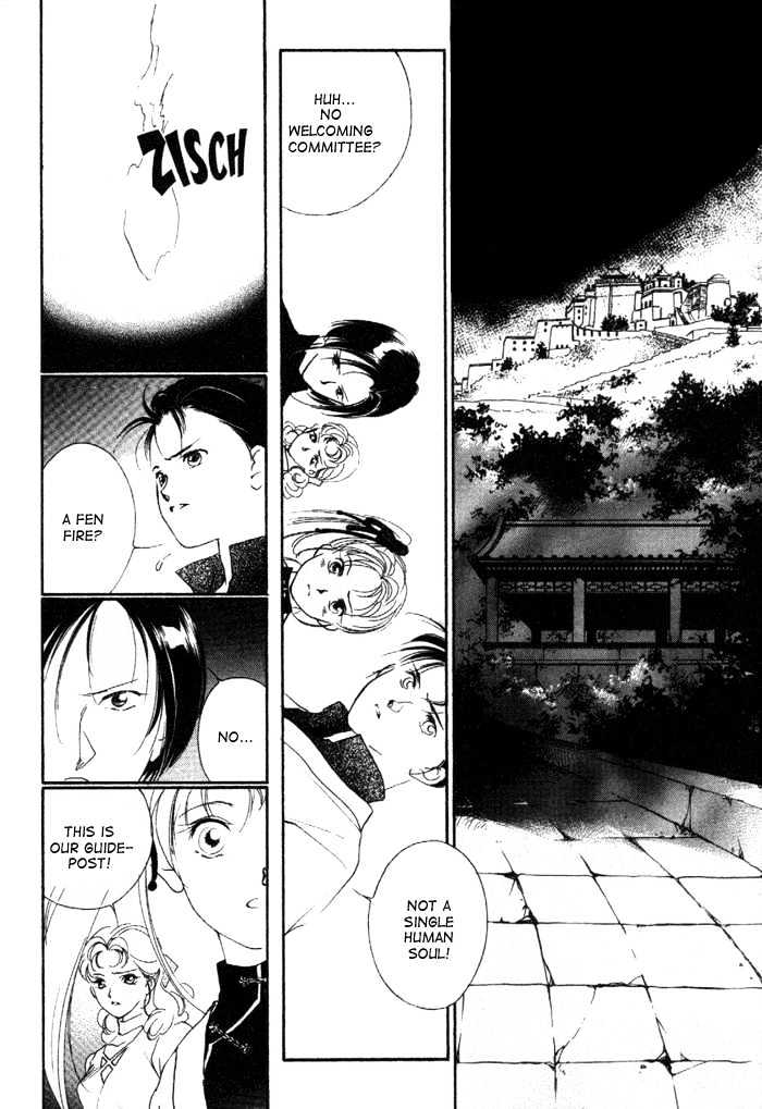 Kung-Fu Girl Juline Chapter 8 page 31 - Chapter 8