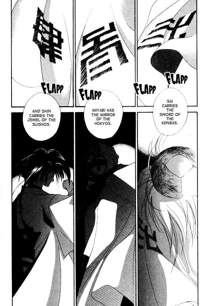 Kung-Fu Girl Juline Chapter 8 page 39 - Chapter 8