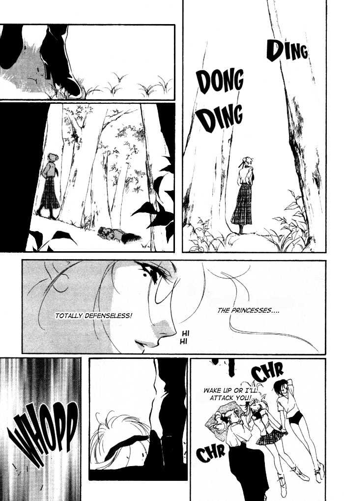 Kung-Fu Girl Juline Chapter 8 page 4 - Chapter 8