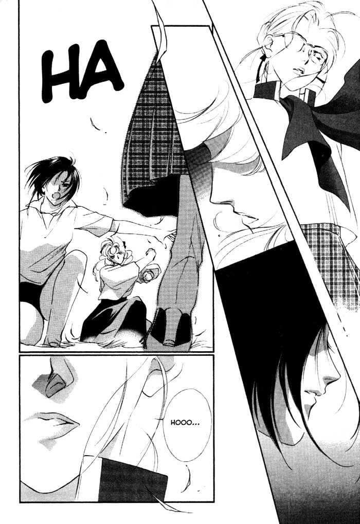 Kung-Fu Girl Juline Chapter 8 page 5 - Chapter 8