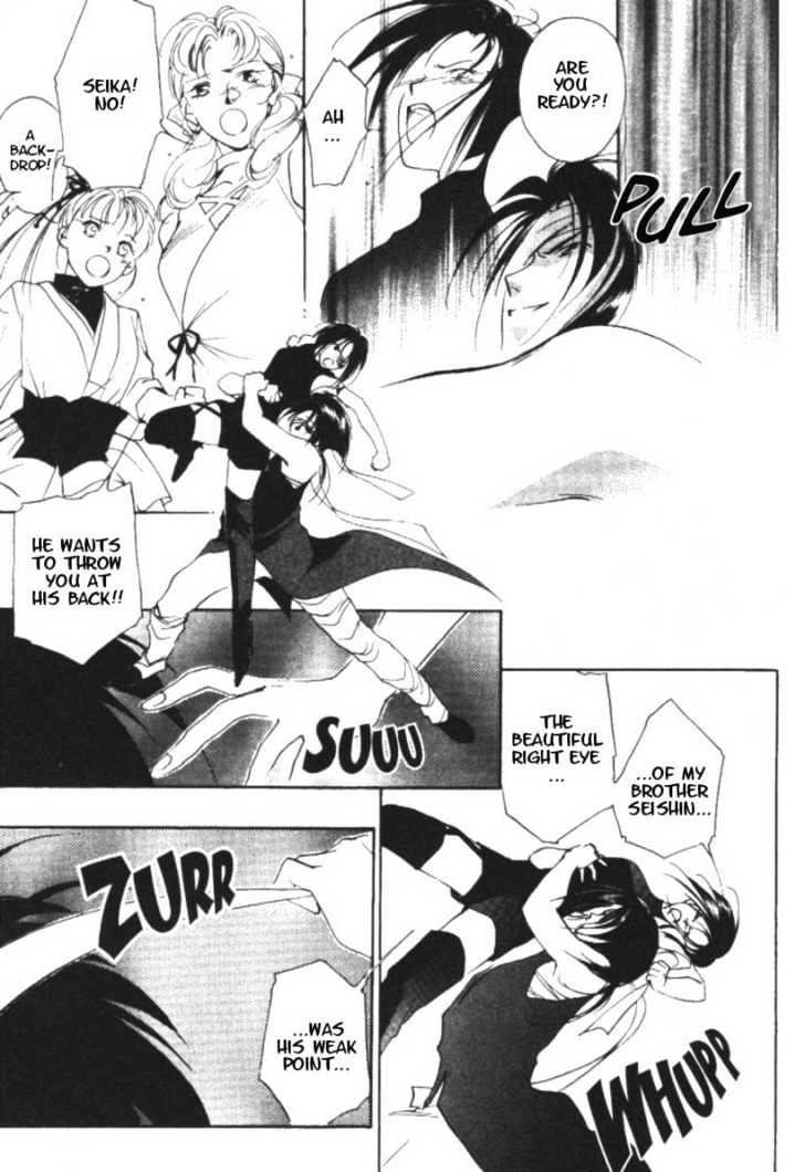 Kung-Fu Girl Juline Chapter 9 page 13 - Chapter 9
