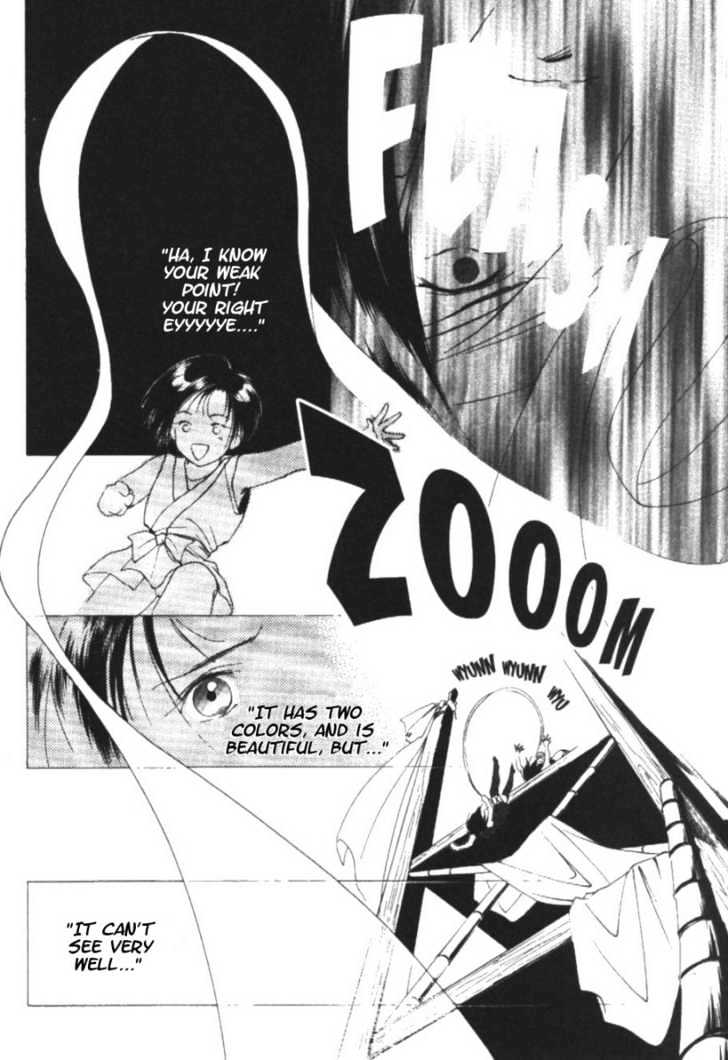 Kung-Fu Girl Juline Chapter 9 page 14 - Chapter 9