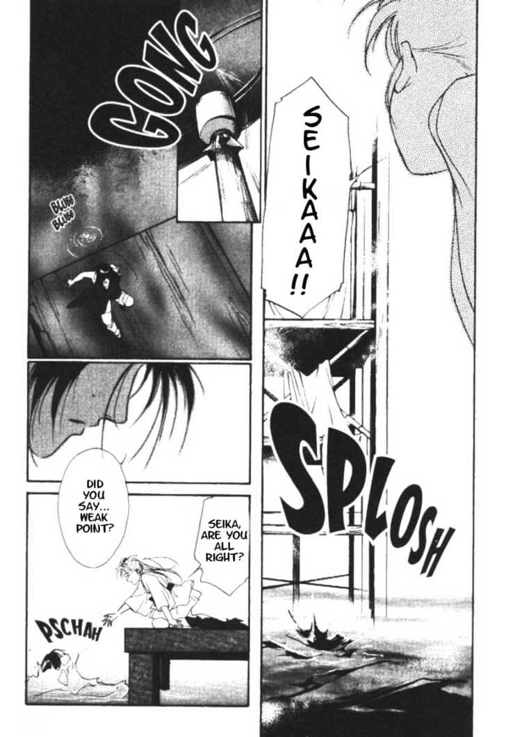 Kung-Fu Girl Juline Chapter 9 page 15 - Chapter 9