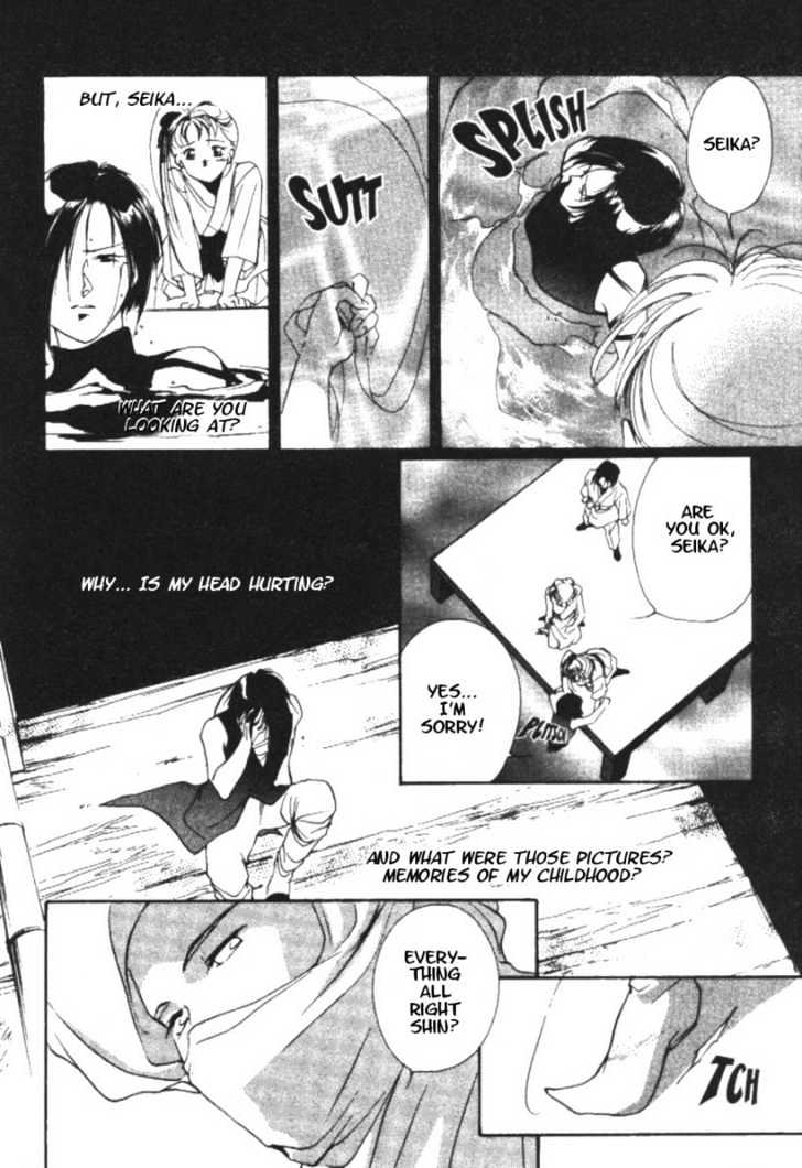 Kung-Fu Girl Juline Chapter 9 page 16 - Chapter 9