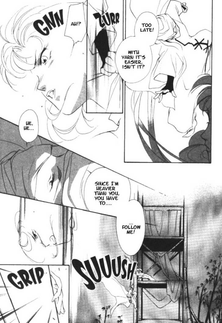 Kung-Fu Girl Juline Chapter 9 page 25 - Chapter 9