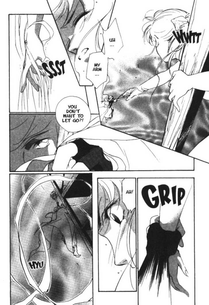 Kung-Fu Girl Juline Chapter 9 page 26 - Chapter 9