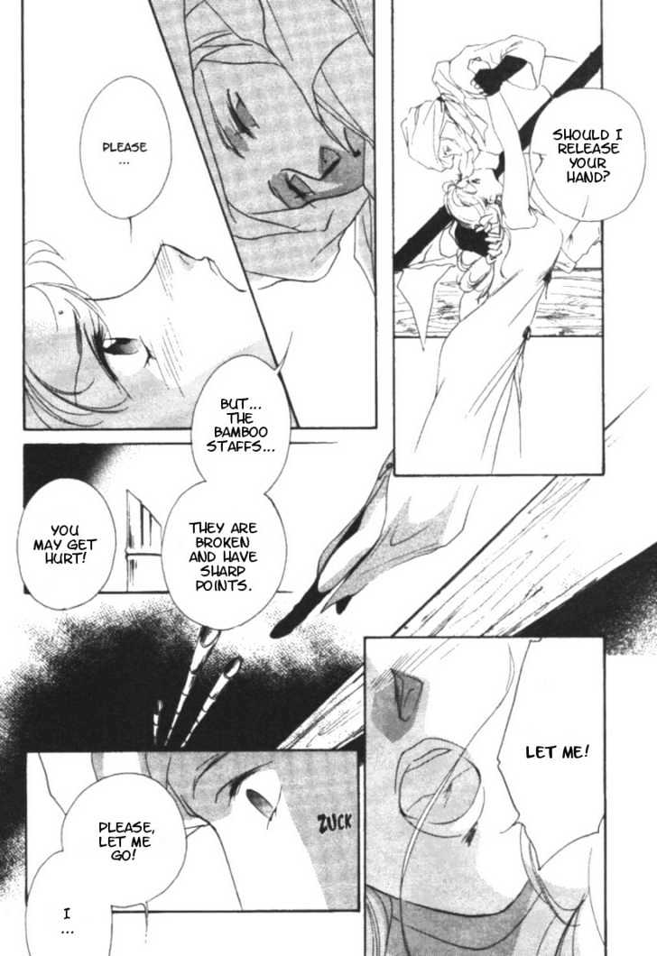 Kung-Fu Girl Juline Chapter 9 page 28 - Chapter 9