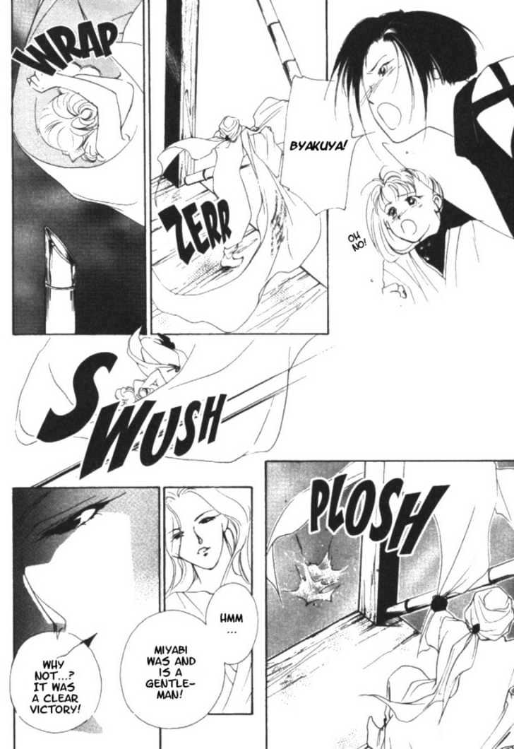 Kung-Fu Girl Juline Chapter 9 page 30 - Chapter 9
