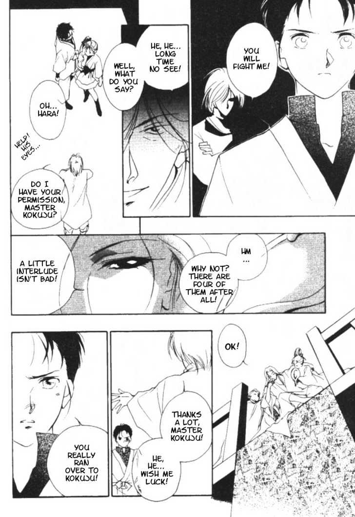 Kung-Fu Girl Juline Chapter 9 page 32 - Chapter 9