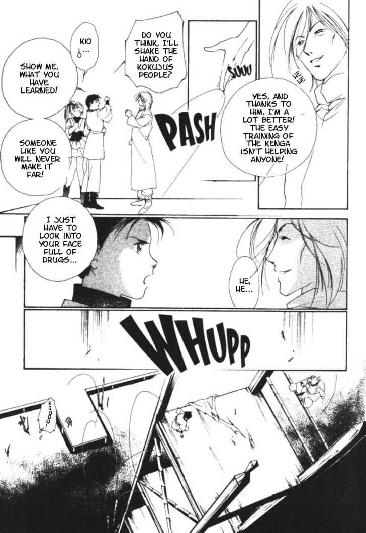 Kung-Fu Girl Juline Chapter 9 page 33 - Chapter 9
