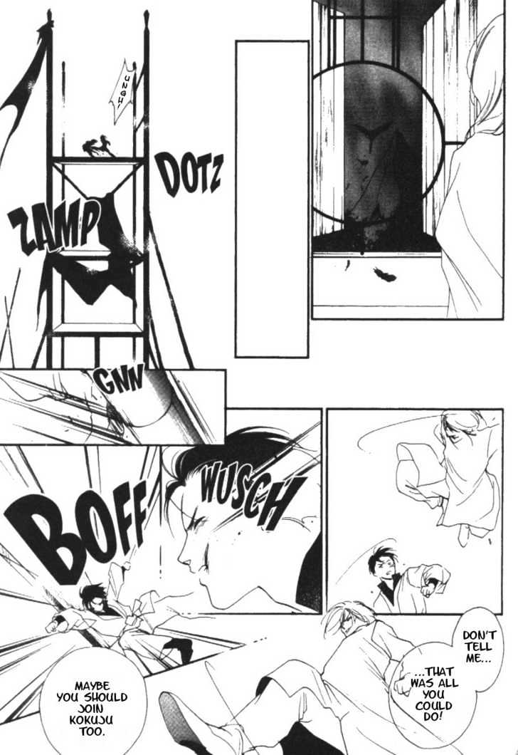 Kung-Fu Girl Juline Chapter 9 page 37 - Chapter 9