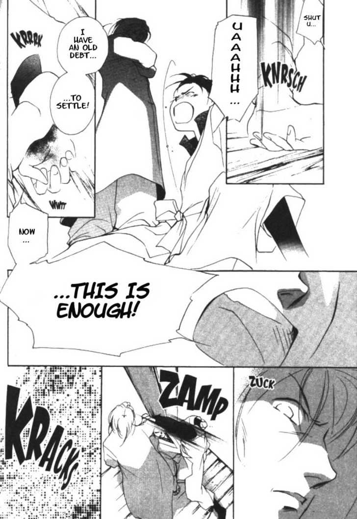 Kung-Fu Girl Juline Chapter 9 page 38 - Chapter 9