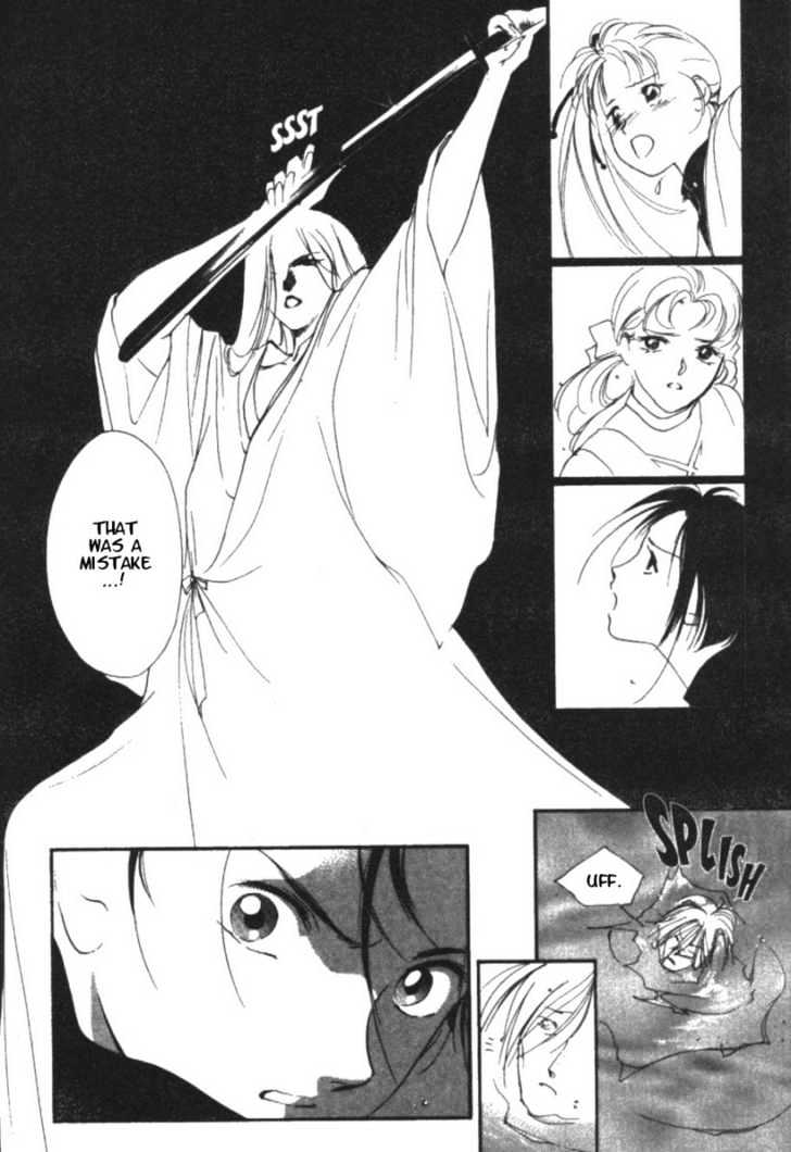 Kung-Fu Girl Juline Chapter 9 page 40 - Chapter 9