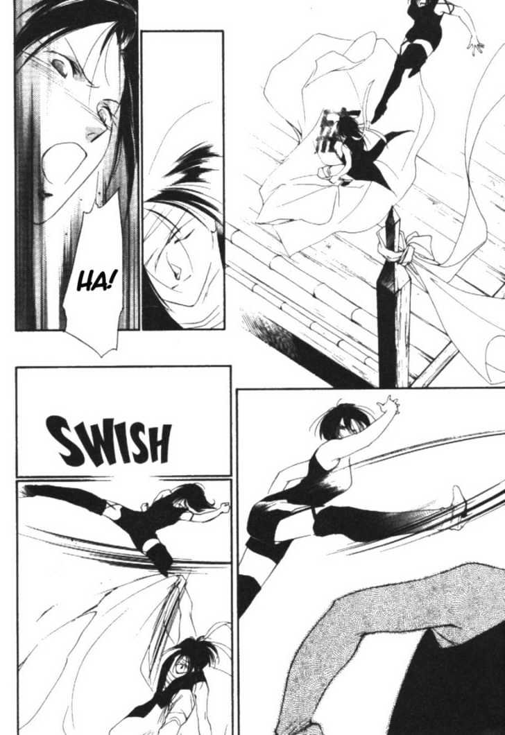 Kung-Fu Girl Juline Chapter 9 page 8 - Chapter 9