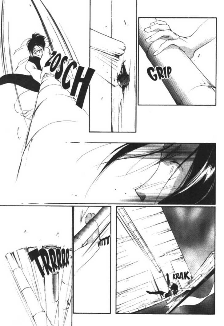Kung-Fu Girl Juline Chapter 9 page 9 - Chapter 9