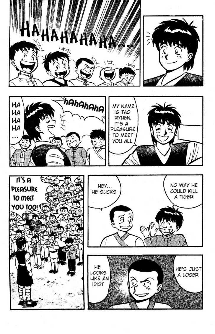 Kung Fu Tao Chapter 1.1 page 10 - Chapter 1.1