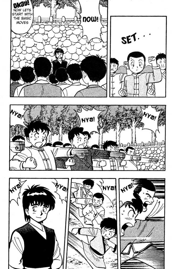 Kung Fu Tao Chapter 1.1 page 11 - Chapter 1.1