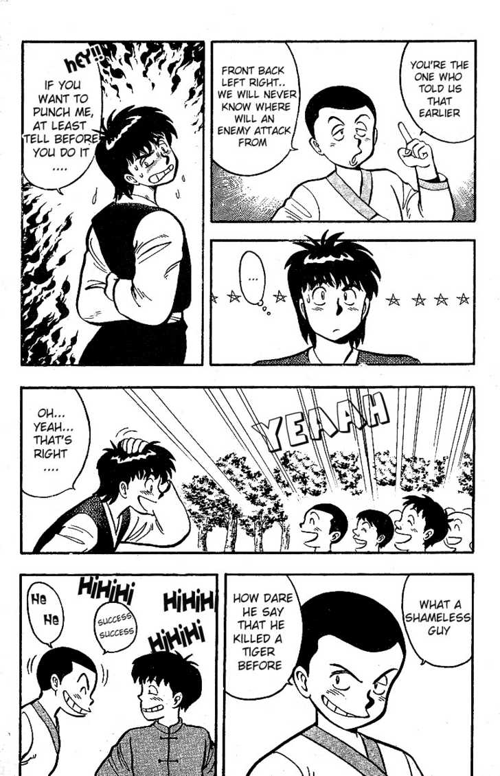 Kung Fu Tao Chapter 1.1 page 15 - Chapter 1.1