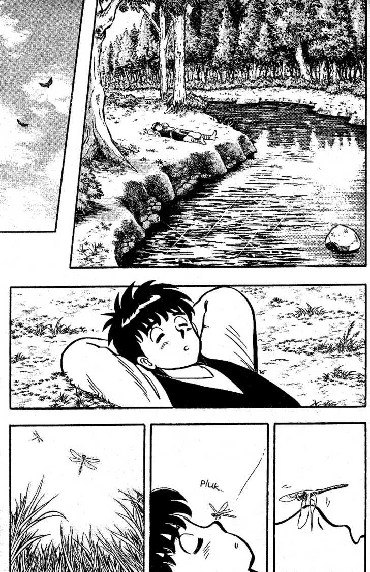 Kung Fu Tao Chapter 1.1 page 16 - Chapter 1.1