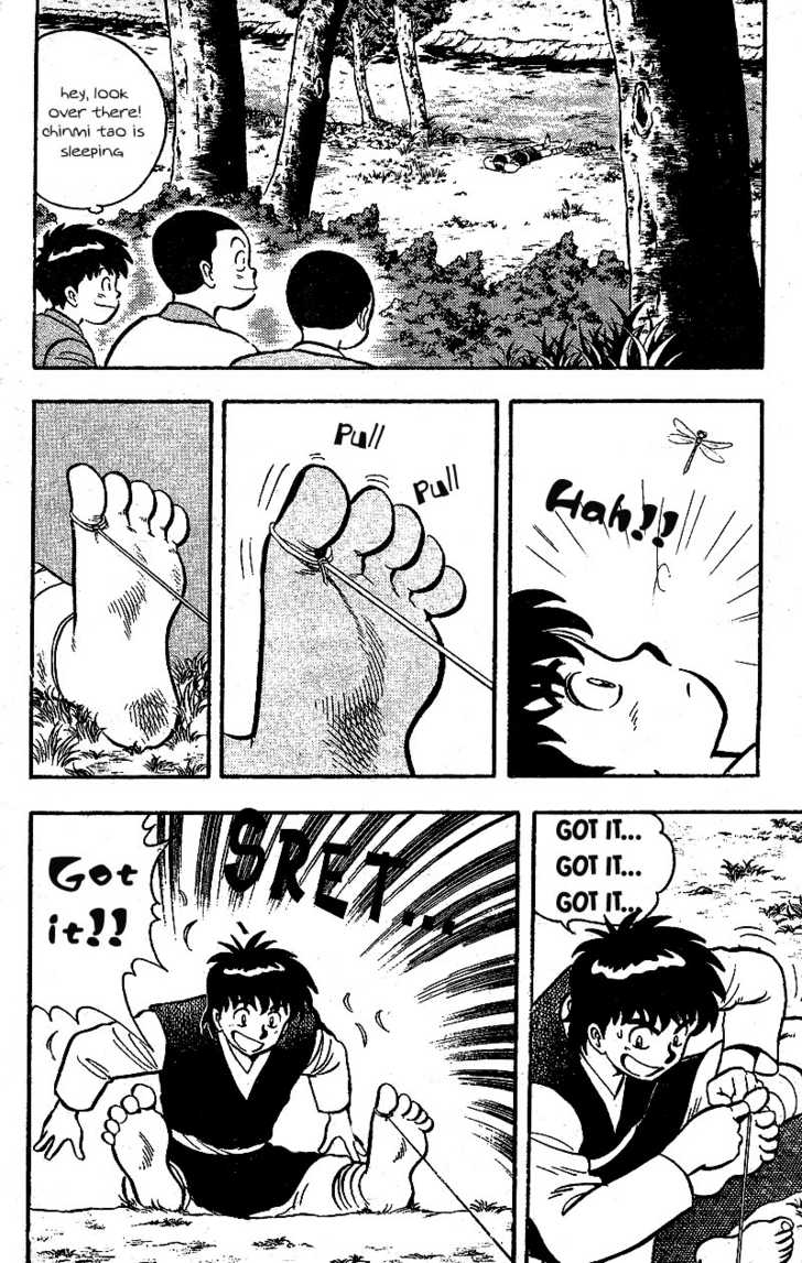 Kung Fu Tao Chapter 1.1 page 17 - Chapter 1.1