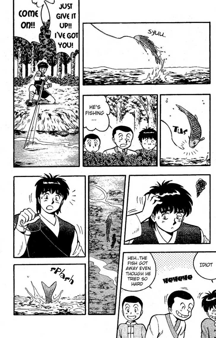 Kung Fu Tao Chapter 1.1 page 18 - Chapter 1.1