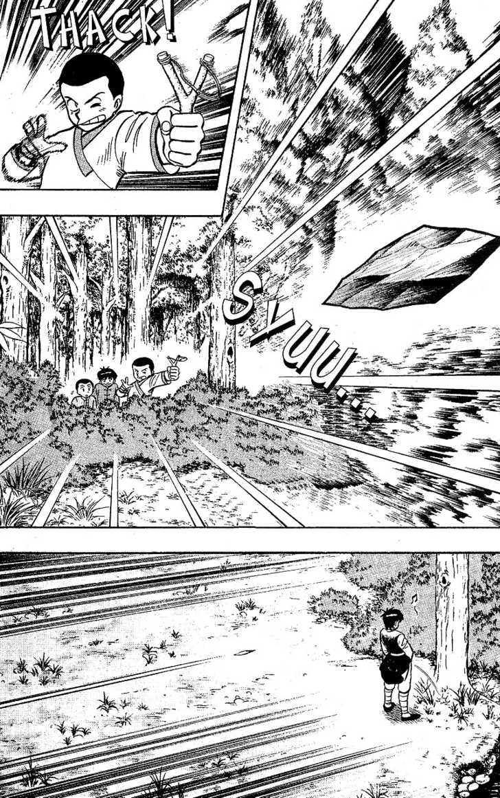 Kung Fu Tao Chapter 1.1 page 21 - Chapter 1.1