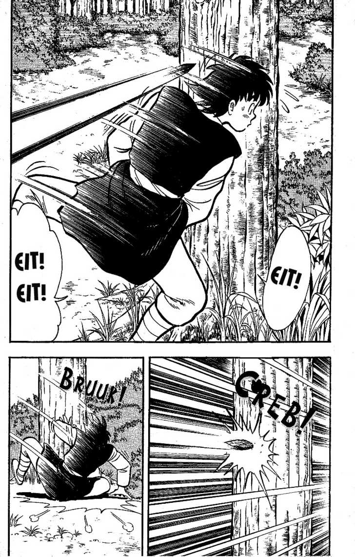 Kung Fu Tao Chapter 1.1 page 23 - Chapter 1.1