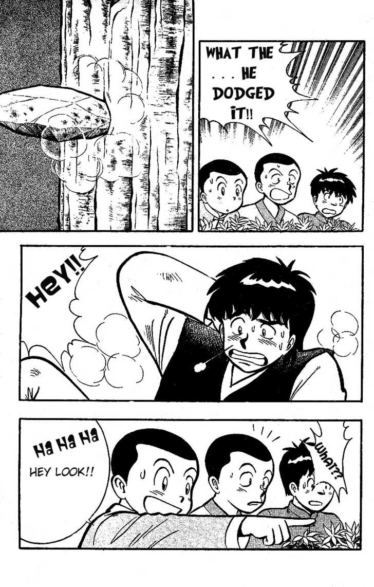 Kung Fu Tao Chapter 1.1 page 24 - Chapter 1.1