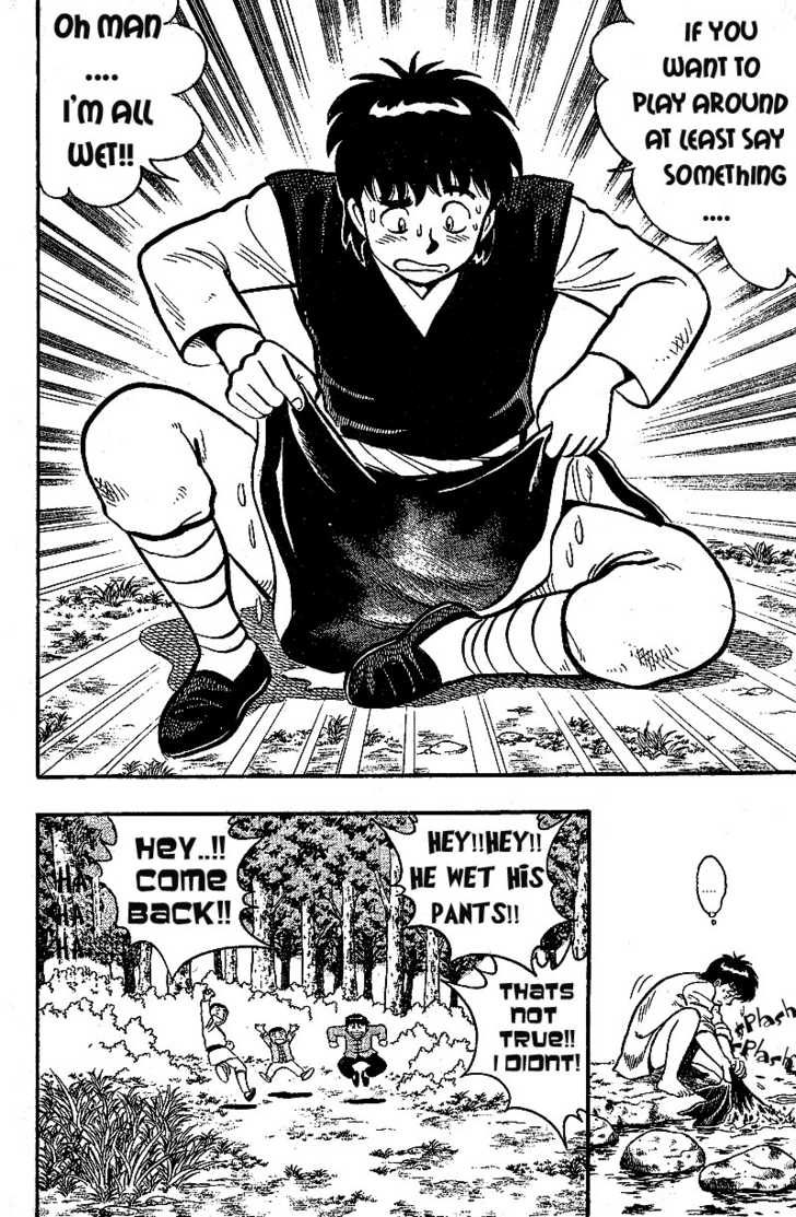 Kung Fu Tao Chapter 1.1 page 25 - Chapter 1.1