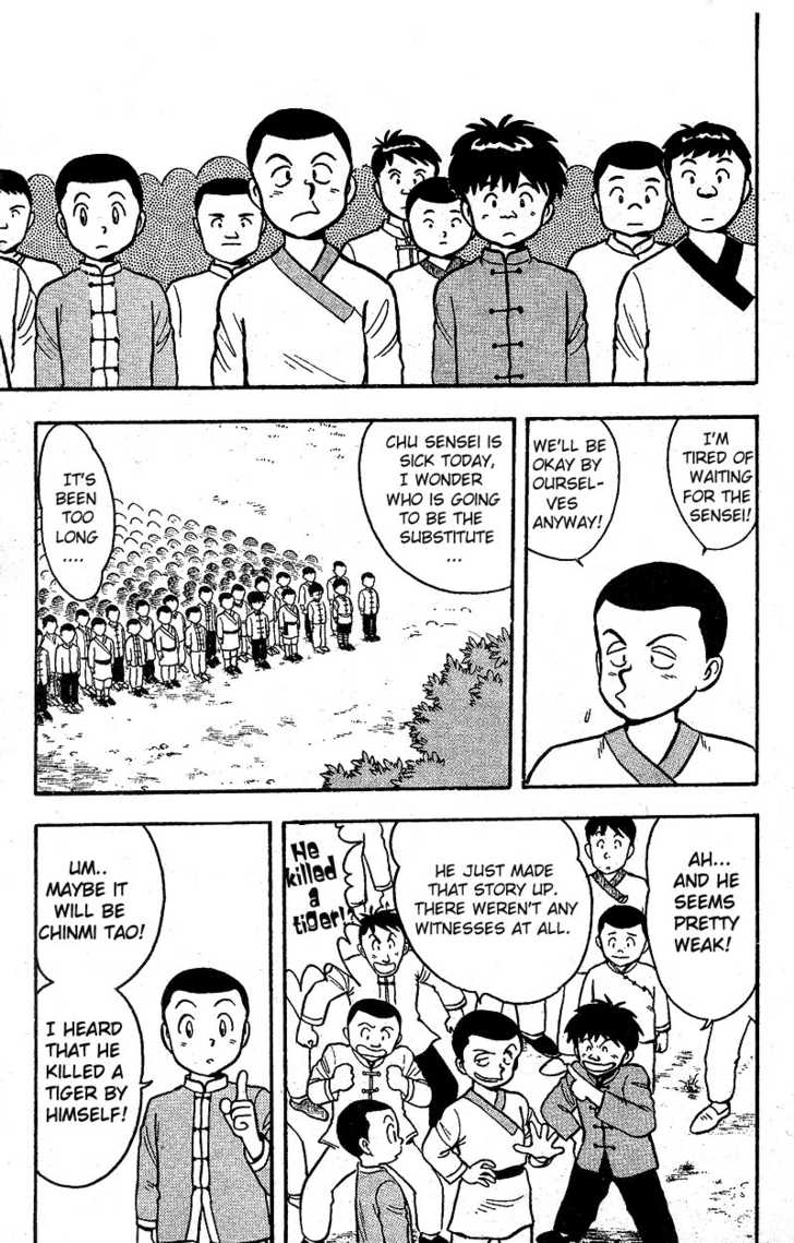 Kung Fu Tao Chapter 1.1 page 6 - Chapter 1.1