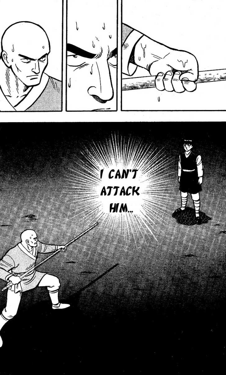 Kung Fu Tao Chapter 1.2 page 14 - Chapter 1.2
