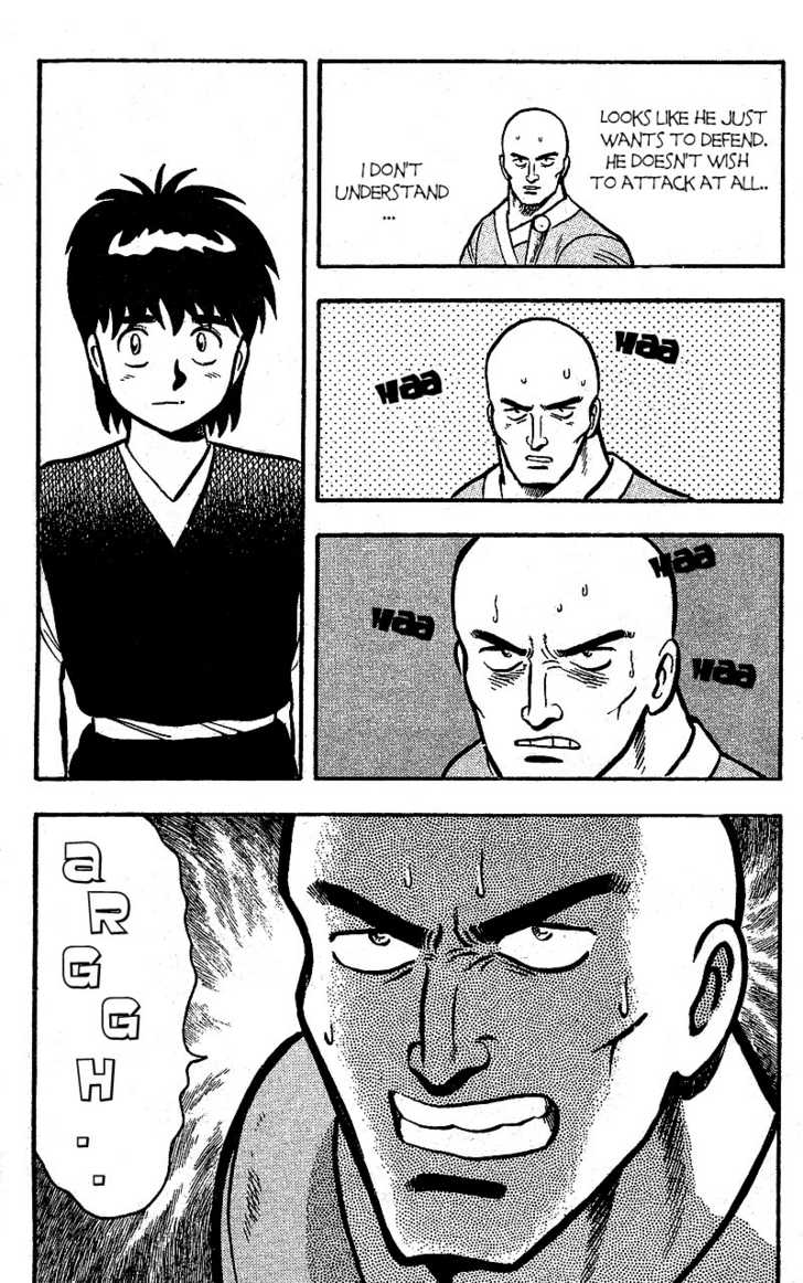 Kung Fu Tao Chapter 1.2 page 16 - Chapter 1.2